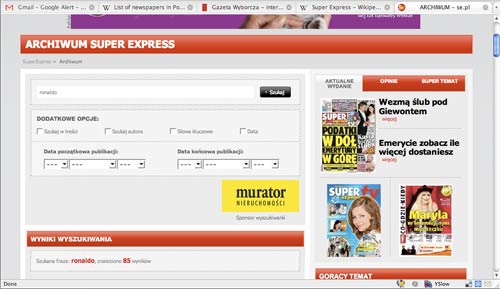 Super Express with no results above the fold