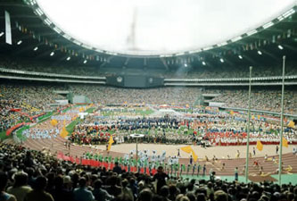 1976 Olympic opening ceremony