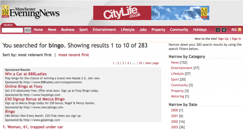Manchester Evening News search results on initial load