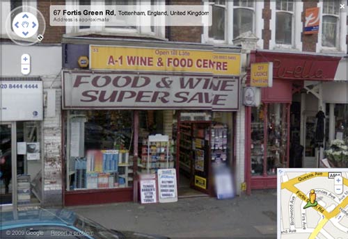 A-1 Wine on Google Street View