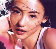 Cecilia Cheung Pak-zhi