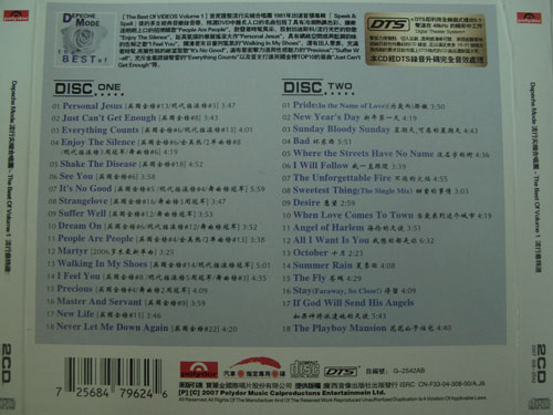 Depeche Mode CD