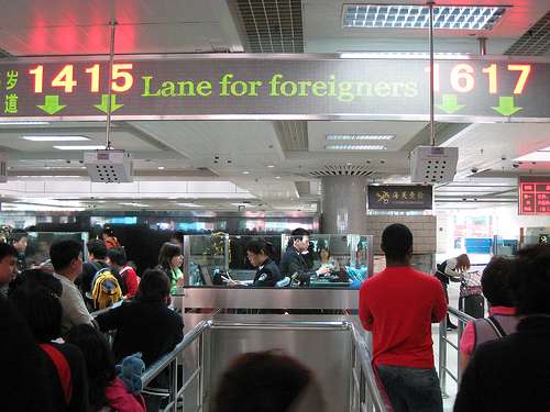 Passport control booth