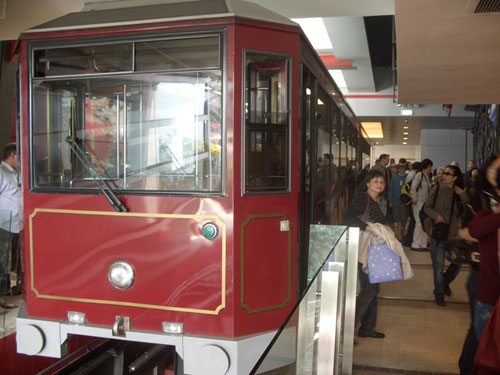 Hong Kong Peak Tram