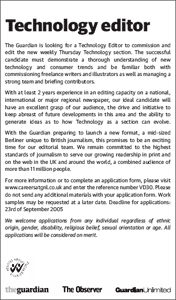 The Guardian advertises for an editor for the Technology supplement