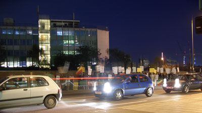 Protest about Ethiopia outside the BBC's Television Centre