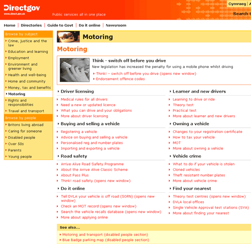 20070329_directgov-motoring.gif