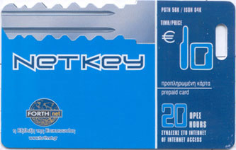 20070511_netkey.jpg