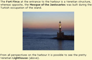 20070608_crete-lighthouse.jpg