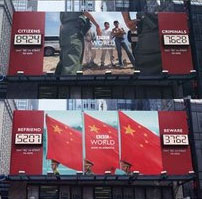 BBC World billboards