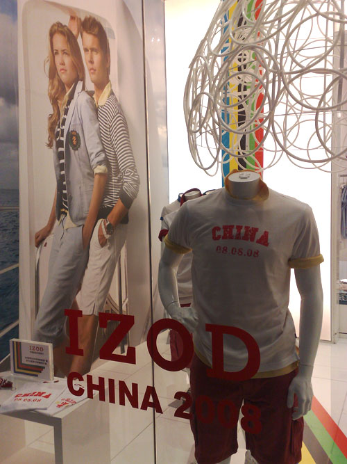 Izod's fake Olympics