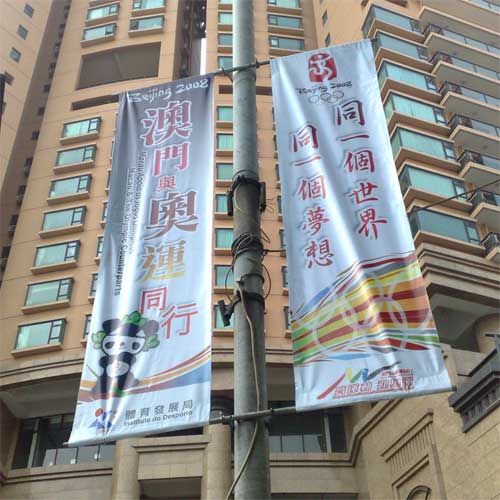 Olympic Flags in Taipa