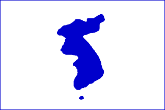 Special Olympic unified Korean flag