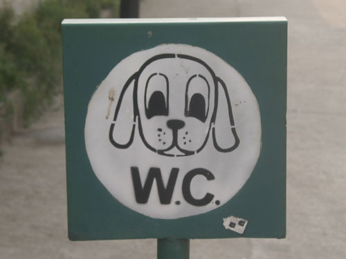 Dog WC sign