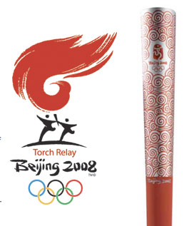 2008 Torch Relay Logo and torch