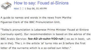 An edict from the BBC on pronunciation