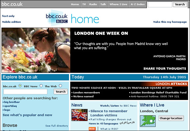 The BBC homepage on the day of the July bombings memorial