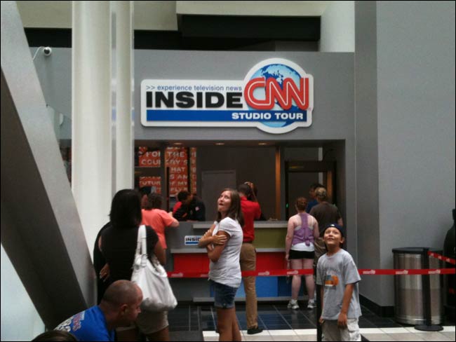 Cnn Inside Tour