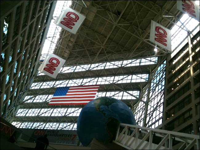 Cnn Tour Entrance