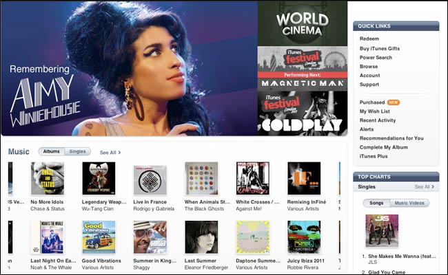 Amy promo in iTunes