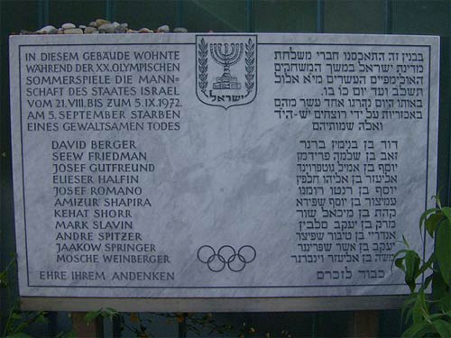 1972 Olympic Massacre Memorial Plaque in the Olympic Village