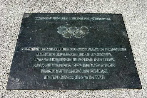 Munich Stadium Memorial