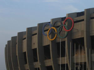 1988 Olympic stadium