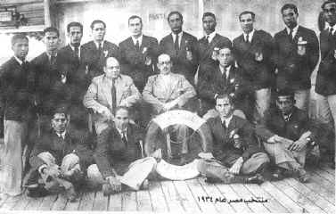1934 Egyptian World Cup squad