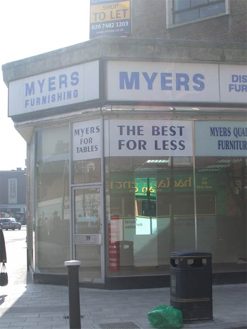 Myers corner unit in March 2009