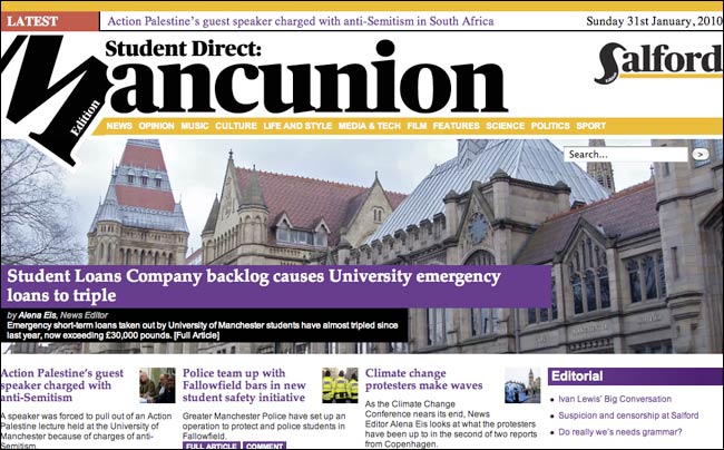 Manchester Student Direct homepage