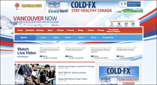 Vancouver Now homepage