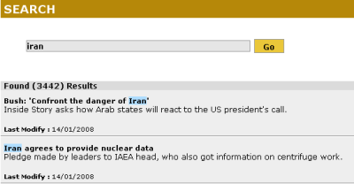 Al Jazeera search results
