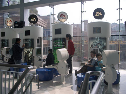 EA games centre