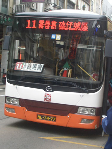 Number 11 bus in Macau