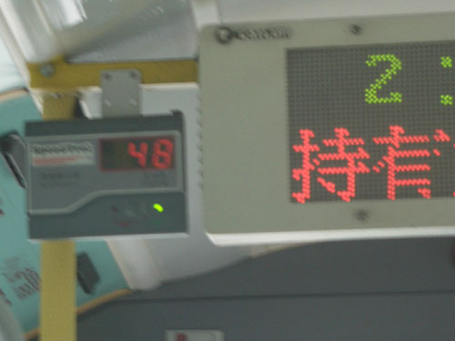 Blurry speed device on a Macau bus