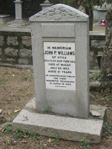 Magnetic telegraph engineer's gravestone in Macau