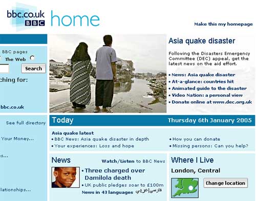 bbc.co.uk homepage with an appeal to help victims of the tsunami in Asia as the main promo
