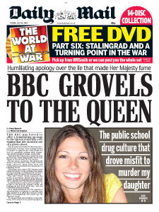 20070716_mail-bbc-queen.jpg