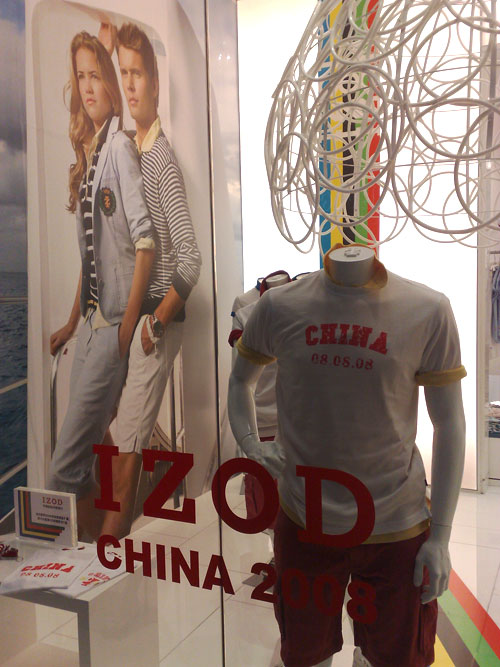 Fake Olympic branding in the Izod store window
