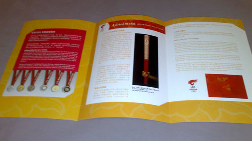 Official Olympic leaflet about the Torch Relay