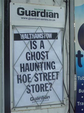 Guardian ghostly billboard