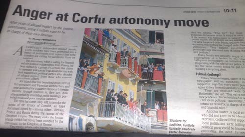 Athens News Corfu story