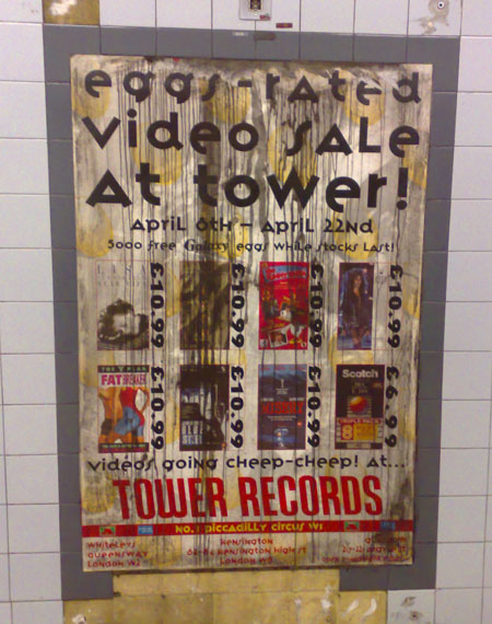 Tower Records Easter advert